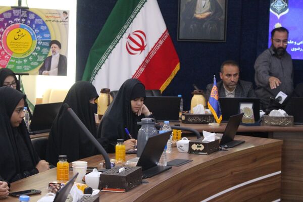 آیین رونمایی از «سر مشق» در آموزش و پرورش خراسان رضوی 