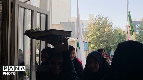 زنگ  ایثار و مقاومت در دبیرستان مهشید مصلی نژاد