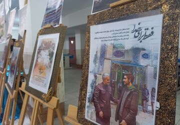 گرامیداشت خاطره قهرمان وطن در یادواره شهدای آموزشگاه شاهد شهدای اقتدار ملارد