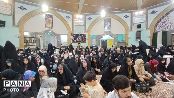 شنبه های ام البنینی در مسجد المنتظر مشهد