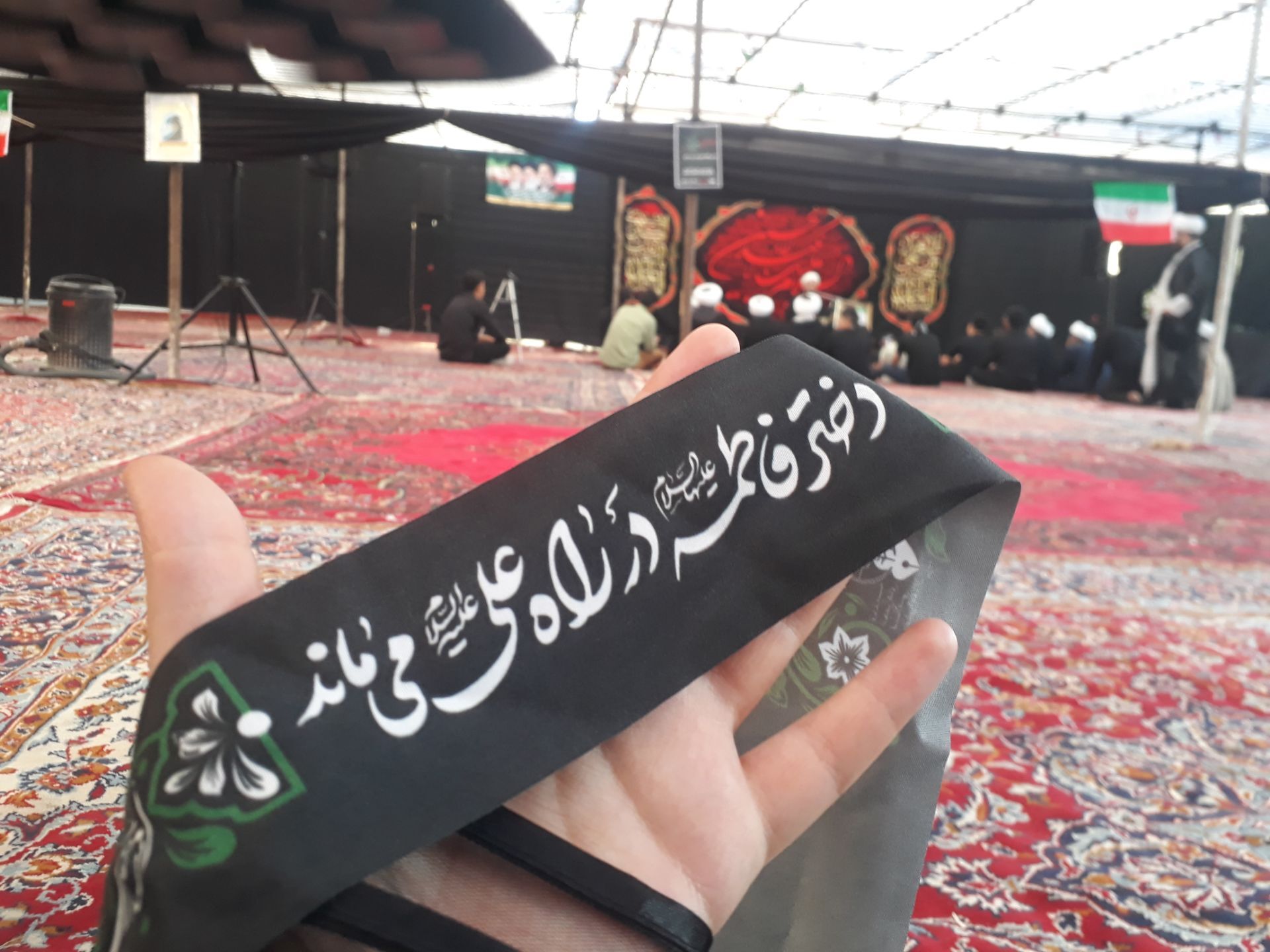 تلاقی علم و ایمان در سایه‌ی آل‌محمد