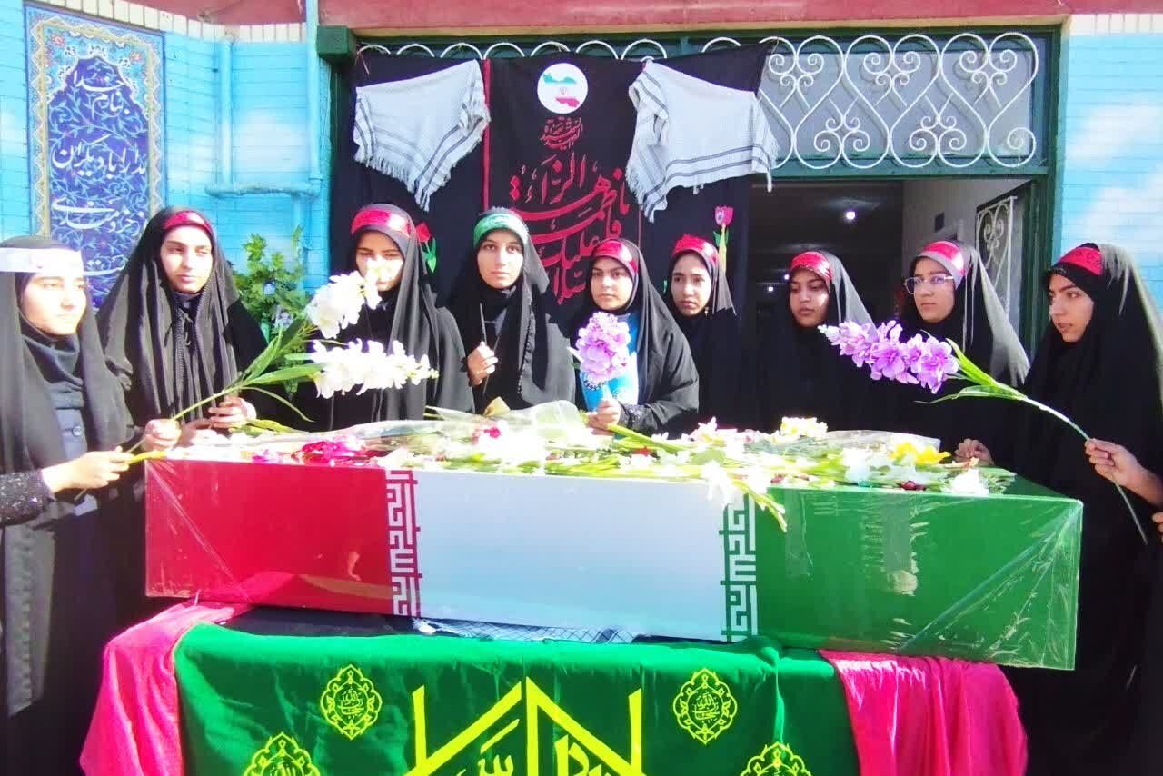 آیین استقبال از شهید گمنام در دبیرستان الزهرا 