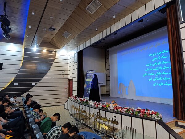  دوره آموزش خبرنویسی در فرهنگسرای رسانه