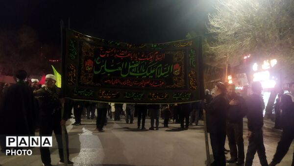 گذری بر فعالیت هیئت ابوالفضلی شهرستان نیشابور در روستای اردمه در نیشابور