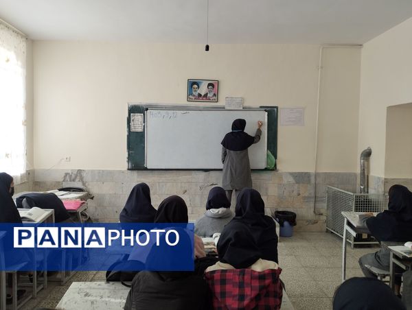 طرح مدام در دبیرستان دخترانه رفعت