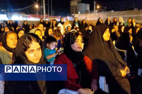 باشت معطر به شمیم عطر رضوی شد