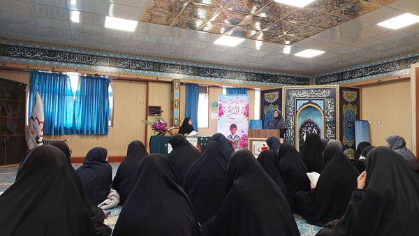 چهل و چهارمین دوره مسابقات قرآن کریم در منطقه ۱۷