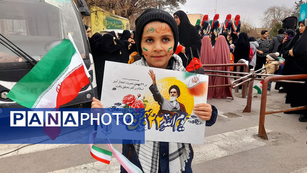 فریاد وحدت در سالروز فجر انقلاب