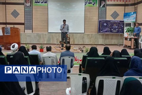 مسابقات قرآن، عترت و نماز مرحله استانی دختران در روستای نظر آقا منطقه سعدآباد 