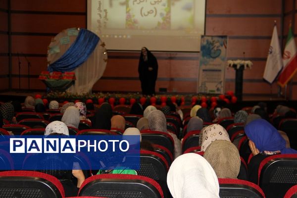 برگزاری جلسه انتخاب انجمن اولیاء و مربیان در سالن سجادیه بهارستان دو
