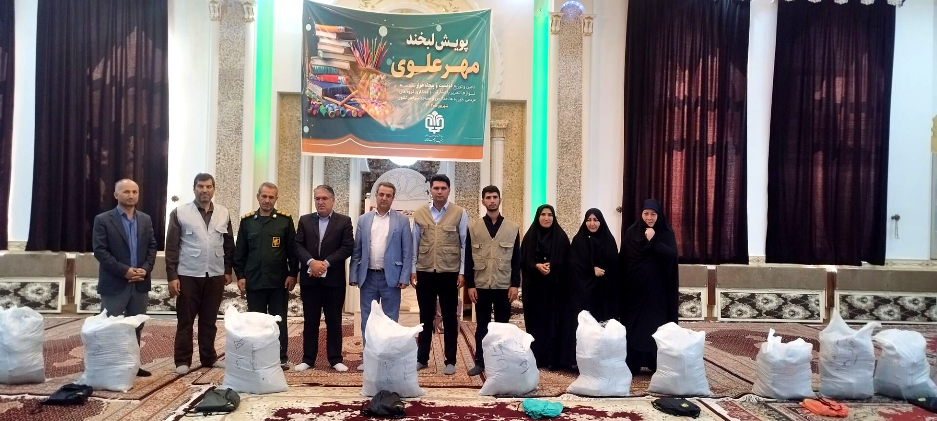 توزیع ۵۵۱ بسته نوشت‌افزار میان دانش‌آموزان کم‌برخوردار ملکان