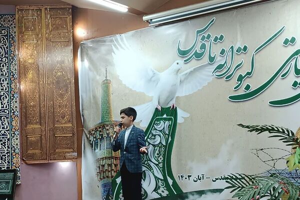 اردوی دختران پیشتاز باعنوان کبوترانه تاقدس (2)