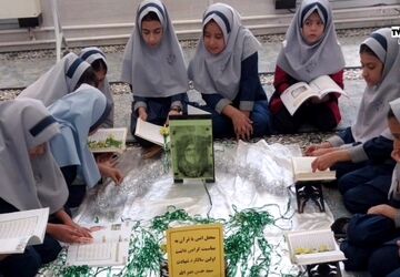 گرامیداشت اولین سالگرد شهادت سید حسن نصرالله در دبستان دخترانه استقلال شهرضا 