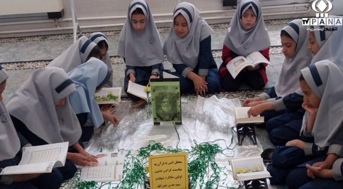 گرامیداشت اولین سالگرد شهادت سید حسن نصرالله در دبستان دخترانه استقلال شهرضا 