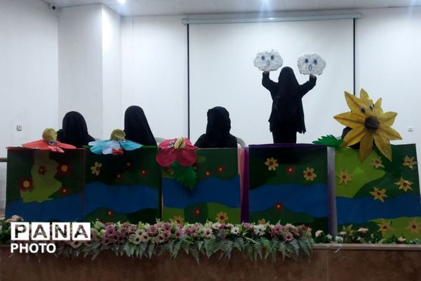 چهل و چهارمین جشنواه فرهنگی و هنری در رشته هنرهای نمایشی در نیشابور