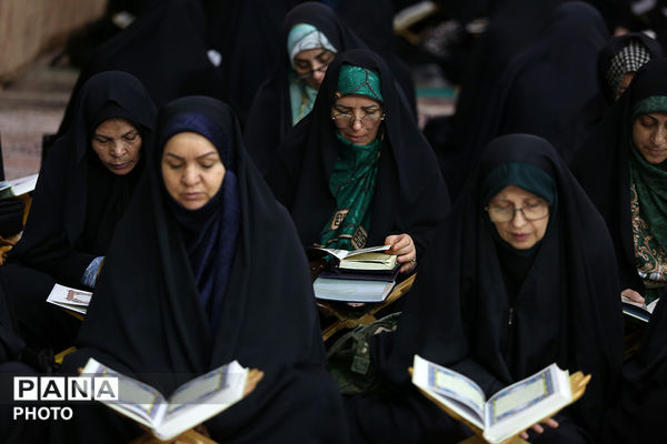 آیین ترتیل خوانی قرآن کریم در حرم حضرت معصومه(س)
