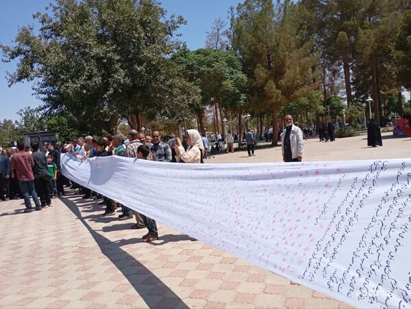  راهپیمایی جمعه خشم در شهر کاشمر