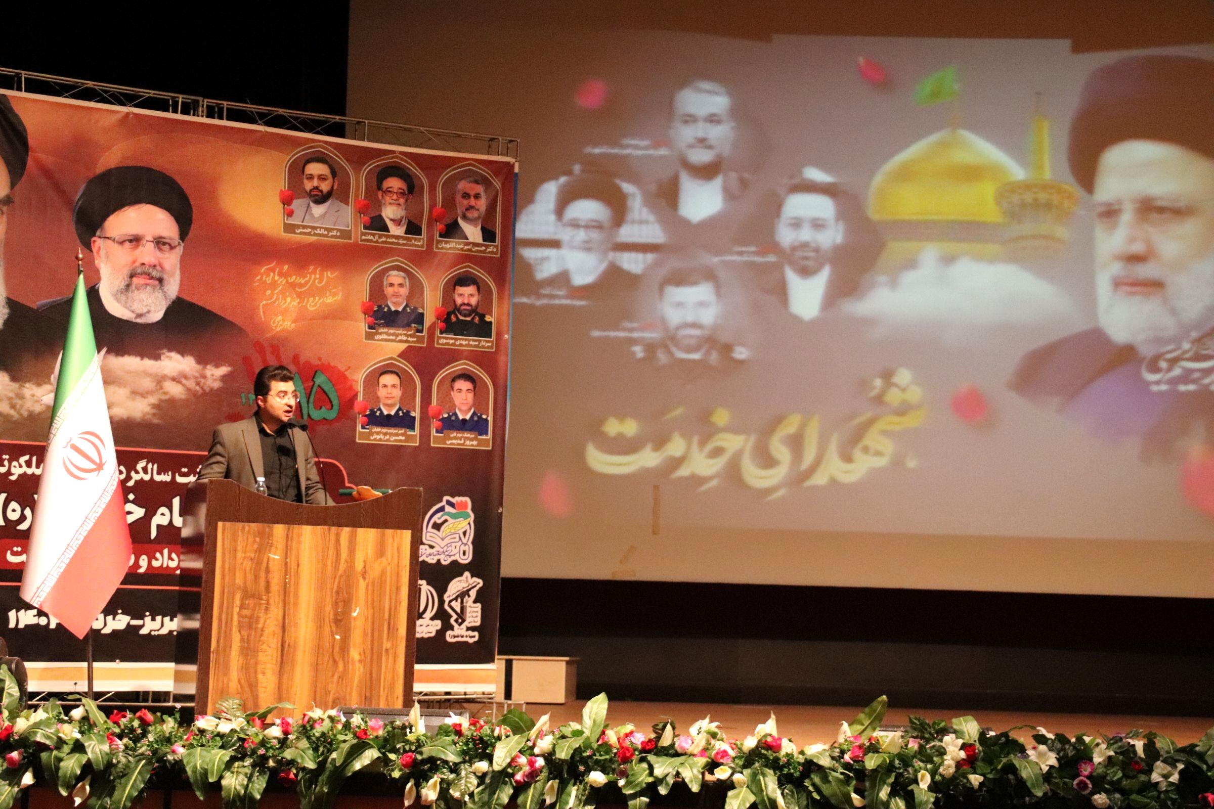 مراسم گرامیداشت سالگرد رحلت امام خمینی(ره) با حضور فرهنگیان تبریز