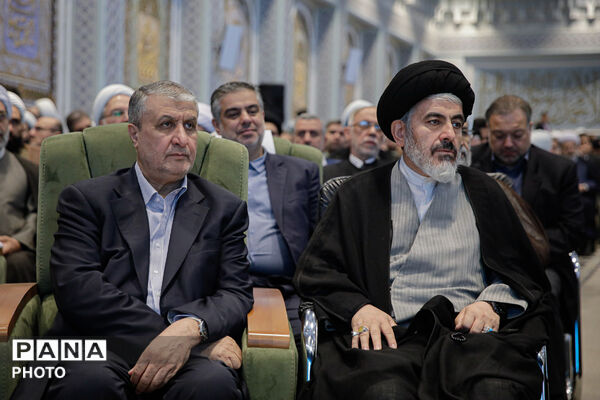 سی و سومین اجلاس سراسری نماز-4