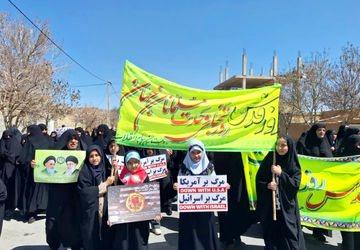 روز قدس نماد اقتدار مسلمانان و نابودی اسرائیل