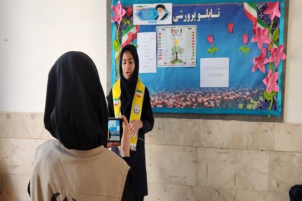 ارائه بیلان ترم اول و عملکرد تحصیلی دانش‌آموزان دبیرستان شهید مجید دهنوی نیشابور
