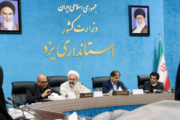 نشست خبری اولین رویداد جایزه هنر سال استان یزد