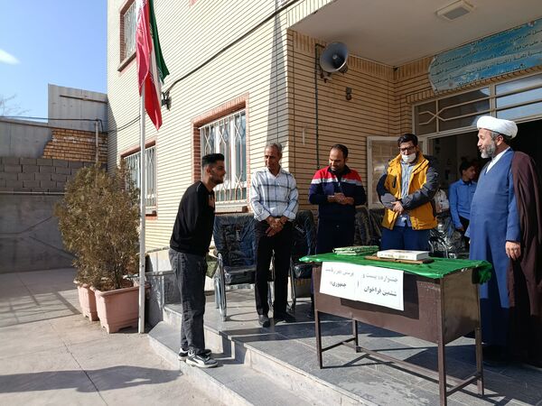 جشنواره بیست و ششمین فراخوان پرسش مهر ریاست جمهوری در رضویه
