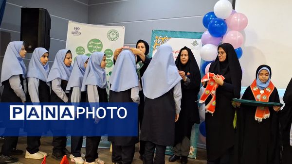 آیین تحلیف پیشتازان در دبستان آرمینه مصلی نژاد ناحیه ۶ مشهد