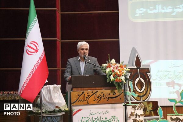 اختتامیه یازدهمین و افتتاحیه دوازدهمین دوره جشنواره نوجوان خوارزمی استان خراسان رضوی 