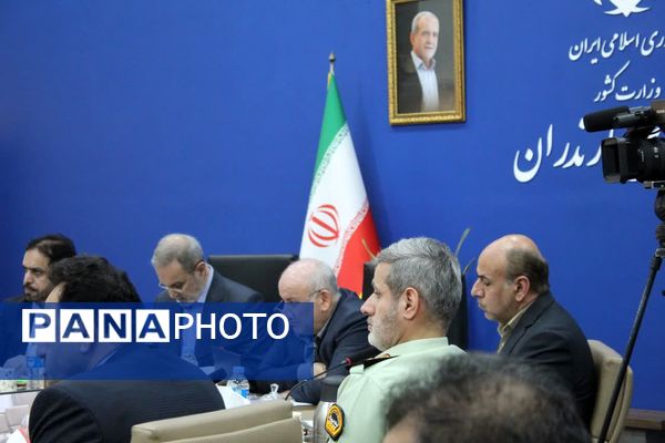 جلسه بررسی وضعیت سواحل مازندران با حضور معاون وزیر کشور