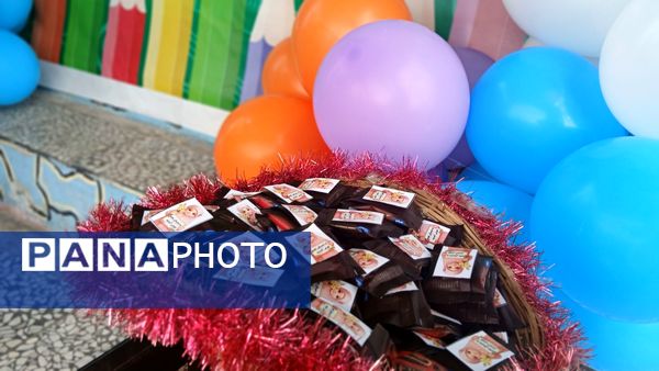 نواختن زنگ مهر در دبستان نجمه شهرستان فیروزکوه