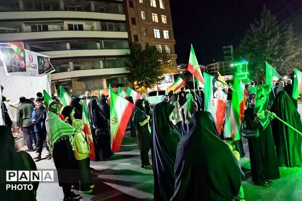 ایران همیشه ایران خواهد ماند