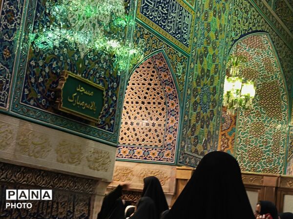 در مظهر بهشت