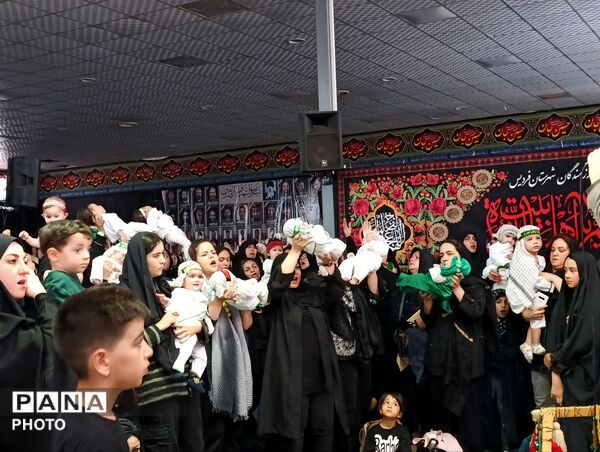 همایش شیرخوارگان در مهدیه ال یاسین فردیس 