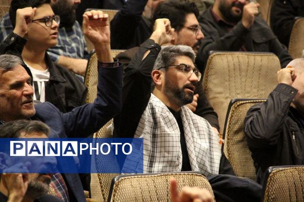 گرامیداشت شهدای اقتدار جنگ دوازده روزه