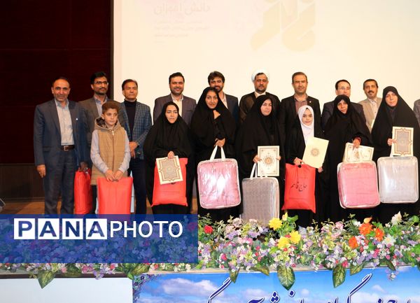 پنجمین اجلاس سراسری نماز دانش‌آموزان در بجنورد