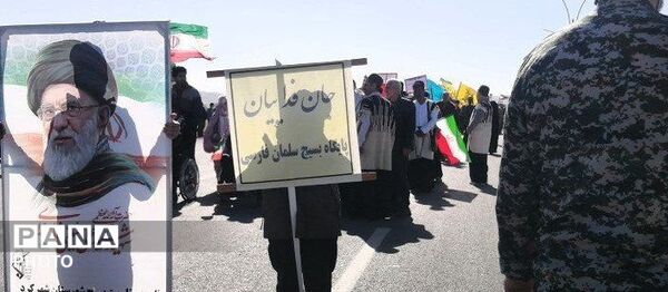 رزمایش جان فدا در شهرکرد