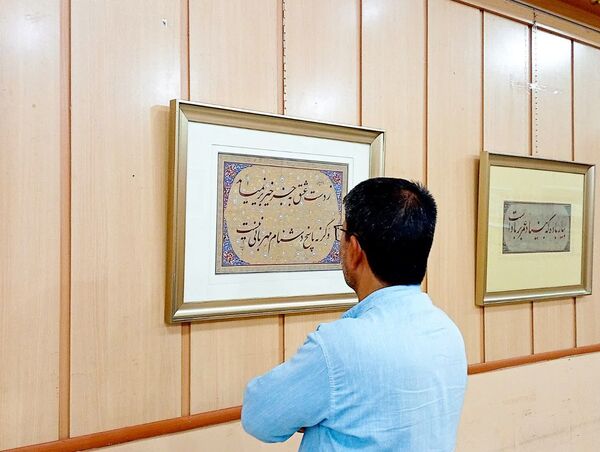 نمایشگاه خوشنویسی در کاشمر