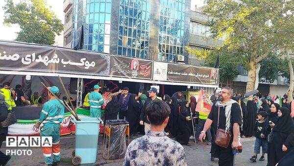 موکب شهدای صنعت نفت و گاز خراسان رضوی در مشهد
