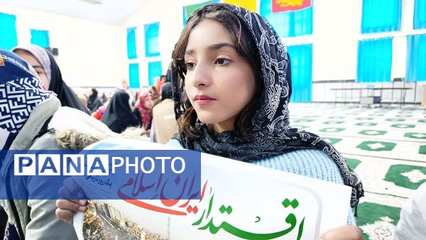 جشن ۴۷ سالگی انقلاب اسلامی با حضور پرشور مردم دیشموک