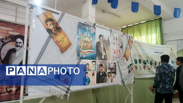 گذری بر روز اول و روز دوم نمایشگاه دهه فجر دبیرستان شاهد ابوذر غفاری