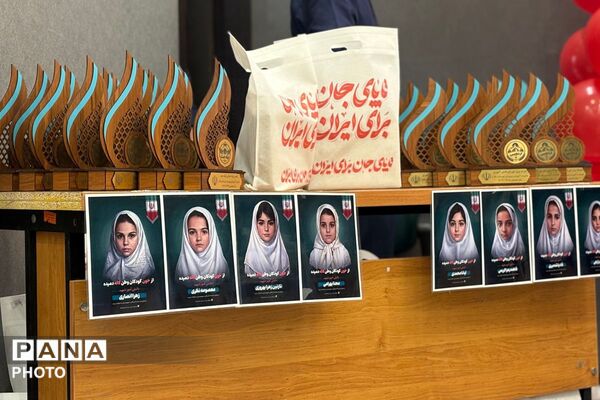تقدیر از برگزیدگان مسابقات قرآن، عترت، نماز و فرهنگی‌هنری ملارد 