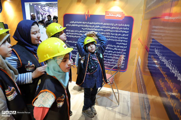 سی و سومین نمایشگاه بین‌المللی قرآن کریم - 5