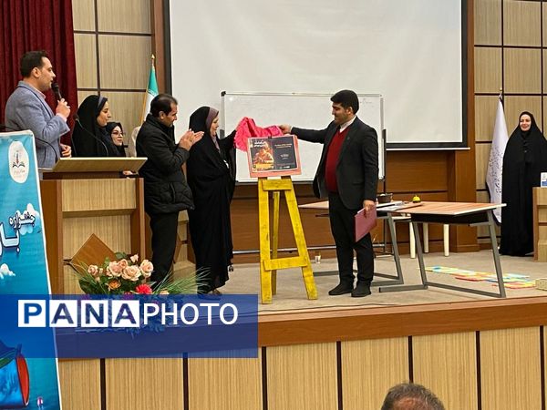 اختتامیه نمایشگاه بازی و یادگیری در شهرستان رباط‌کریم