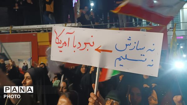 مارا از شهادت نترسانید؛ ما کفن پوش هستیم