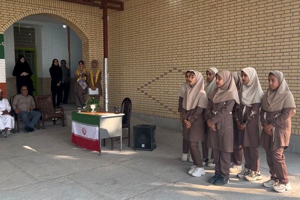 گرامیداشت روز دانش‌آموز در سیریک