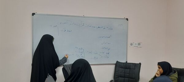 اردوی  کانون فرهنگی مدرسه شهدای فرهنگی ۲ 