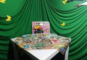 وقتی شهر رنگ غدیر می‌گیرد