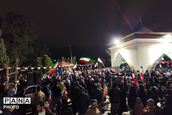 تجمع مردمی شهر صباشهر برای بیعت با رهبری 