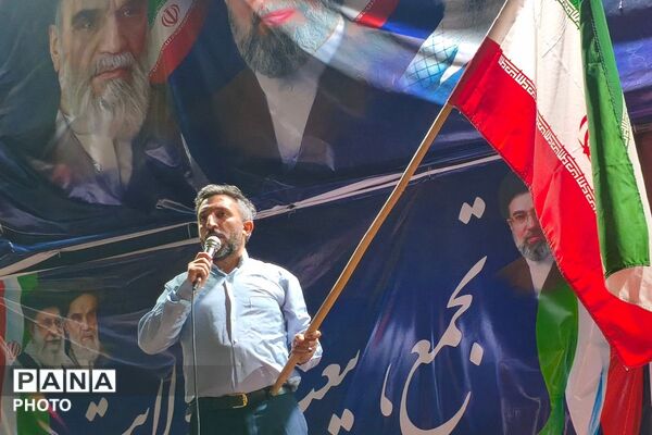 قرار شبانه مردم نسیم شهری در بهارستان دو